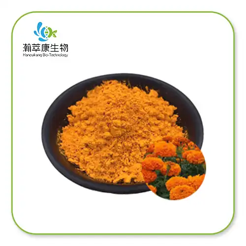 marigold extract powder Lutein